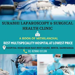 Surabhi Laparoscopy & Surgical Health Clinic