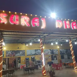 Suraj Dhaba