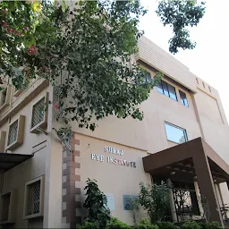 Suraj Eye Institute