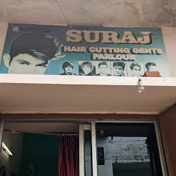 Suraj Hair Cutting Gents Parlour