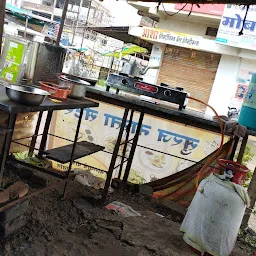 Suraj hotel tea stall