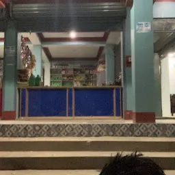 Suraj Kirana Store