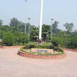 Suraj Kund Park