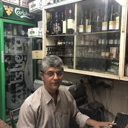 Suraj Mahala Wine Shop