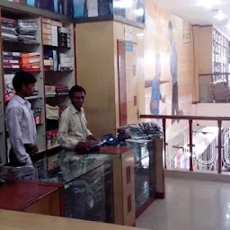 Suraj Store