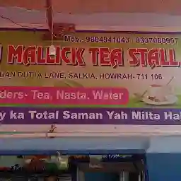 Surajit Tea Stall