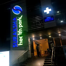 Suraksha Health Park