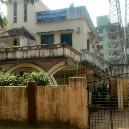 Surakshya Health Care Center