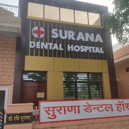 Surana Dental Hospital