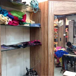 Surabhi Boutique