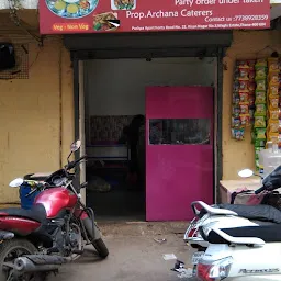 Surbhi Canteen