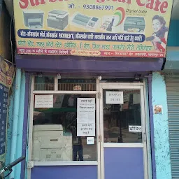 Surbhi Digital Cafe 1