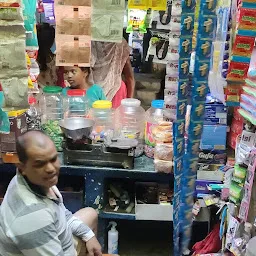 Surendra general store