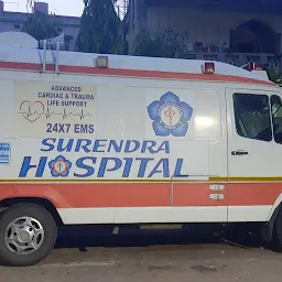 Surendra Hospital
