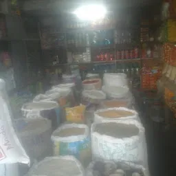 Surendra Kirana Store