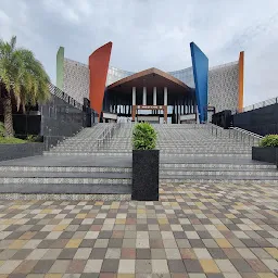 Suresh Bhat Auditorium