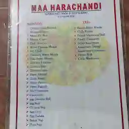 Suresh Fast Food & Restaurant