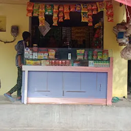 Suresh Janaral Store