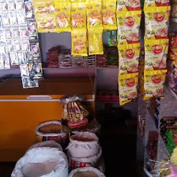 Suresh Janaral Store