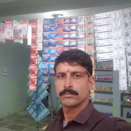 Suresh Kirana Store