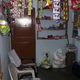 Suresh Kirana Store