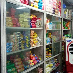 Suresh Stores