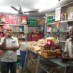 Suresh Stores