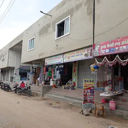 Sureshwar Super Market