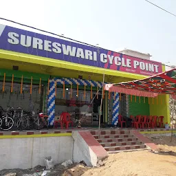 Sureswari Cycle Point (Showroom)