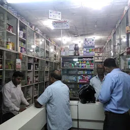 Sureswari Medical Store