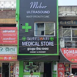 Sureswari Medical Store