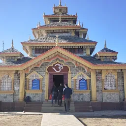 Surkhanda Devi Temple