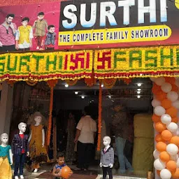 Surthi fashion mall the complete family showroom
