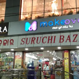 Suruchi Bazar