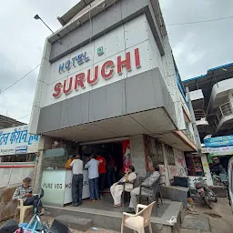 Suruchi hotel pure veg