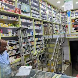 Suruchi Medicine Store