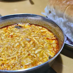 Suruchi Misal House