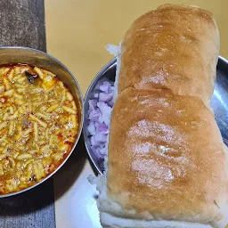 Suruchi Misal House