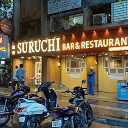Suruchi Restaurant