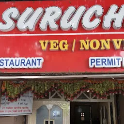 Suruchi Restaurant
