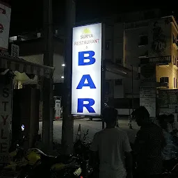 Surya Bar