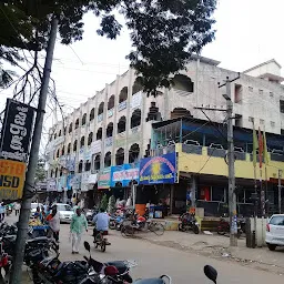 Surya Bar