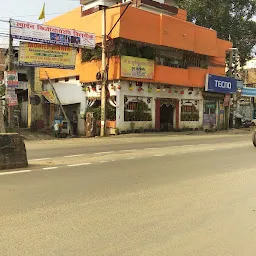 Surya mandir