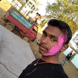 Surya Mandir