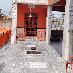 Surya Mandir, Shiv Ghat