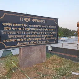 Surya Namaskar Statue