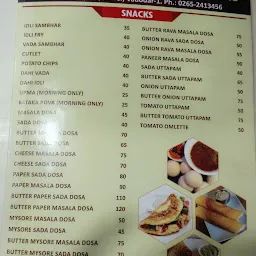 Surya Prakash Restaurant