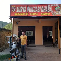 Surya Punjabi Dhaba