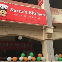 Surya's kitchen