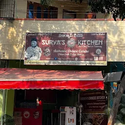 Surya's Kitchen Chinese restaurant